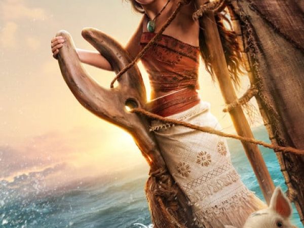 VAIANA - 08. i 09.10.2026. u 18:00 sati VAIANA - 08. i 09.10.2026. u 18:00 sati
